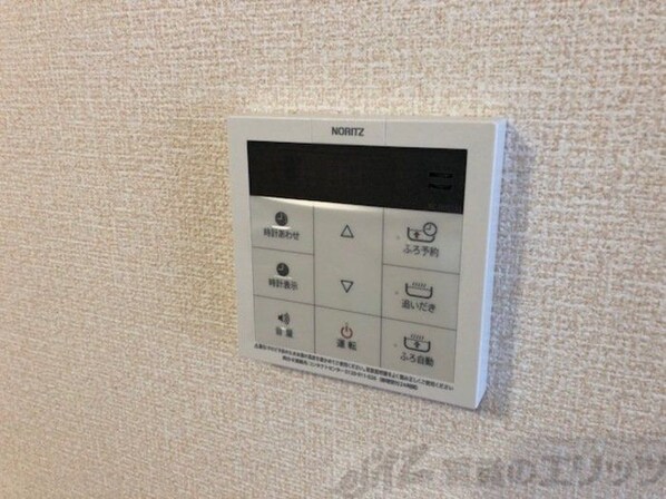 セリューアグレアブルの物件内観写真